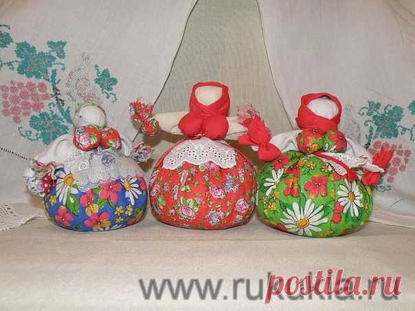 Кубышка-травница