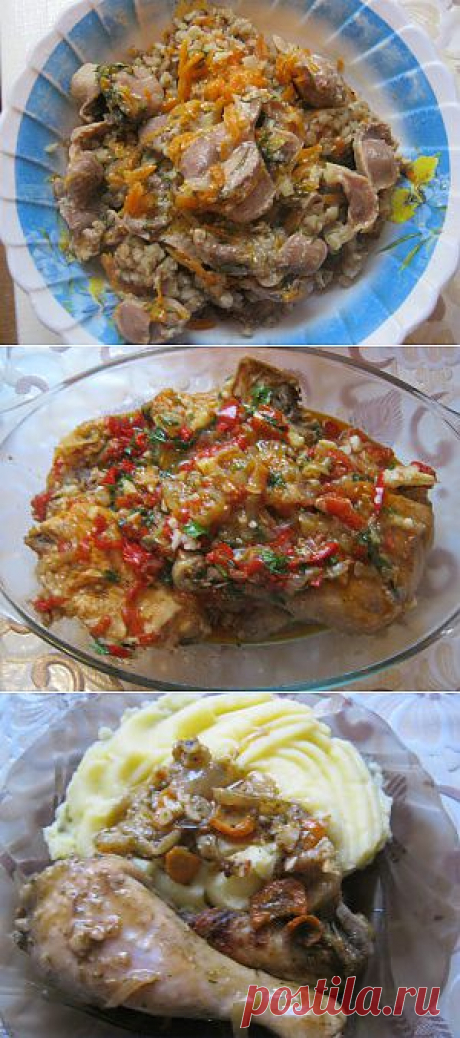 Домашняя кулинария и домоводство
