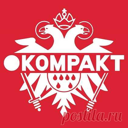 VA - Kompakt Collection: 1994-2018 [817 Releases] free download mp3 music 320kbps