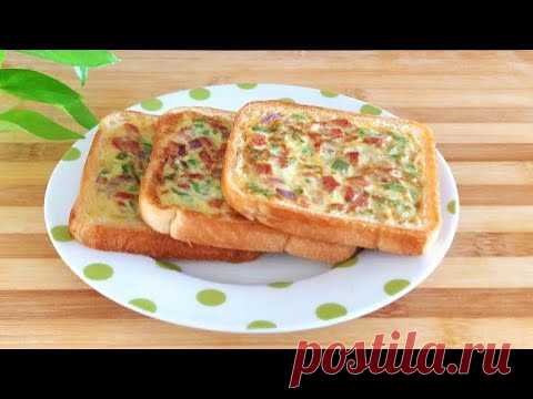 Питательный и полезный завтрак всего за пять минут - тост