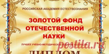 Доника Желева – Google+