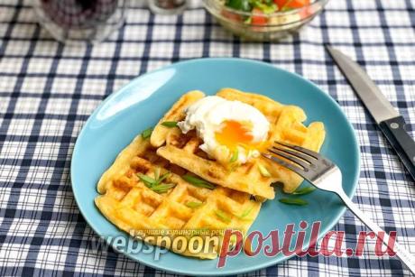 Сырные вафли, рецепт с фото пошагово на Webspoon.ru