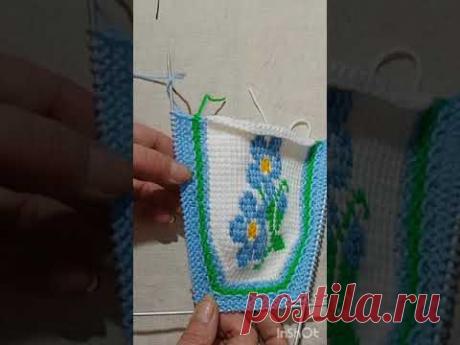 следочки "Незабудки" часть 2.