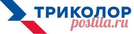 Официальный сайт Триколор тв