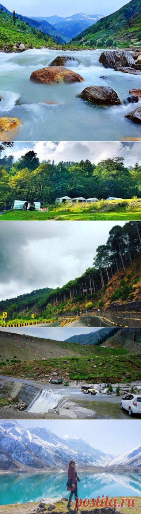 Naran valley August 2020