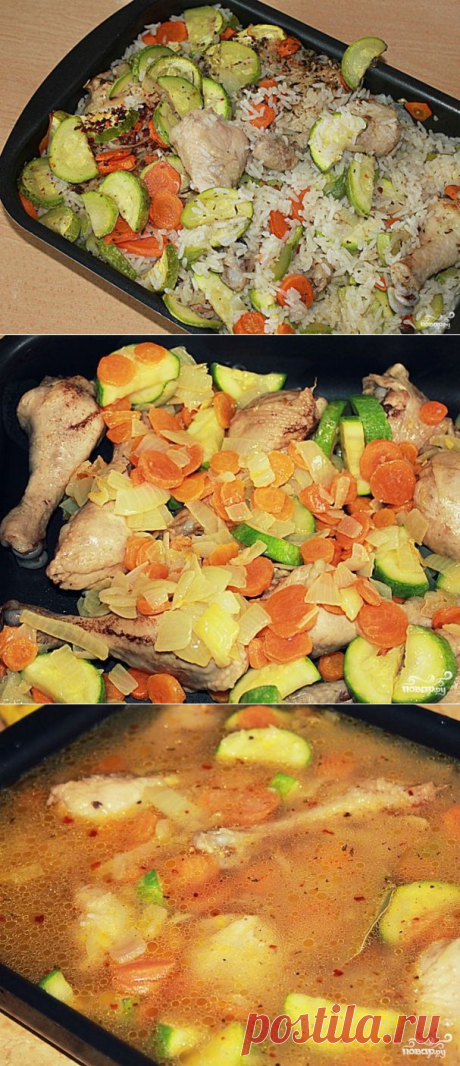 Кабачки по-египетски