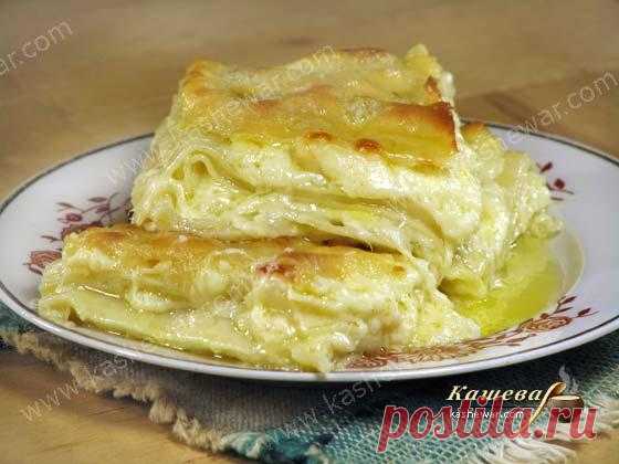Ачма