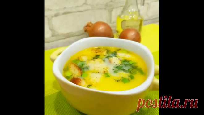 Вкусняшка! Приготовьте и результат превзойдёт все ваши ожидания!