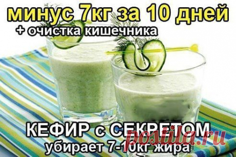 Одноклассники