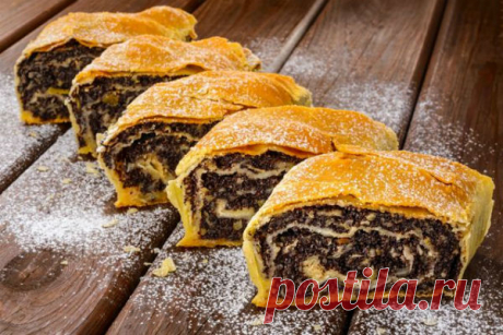 ШТРУДЕЛЬ С МАКОМ И ОРЕХАМИ