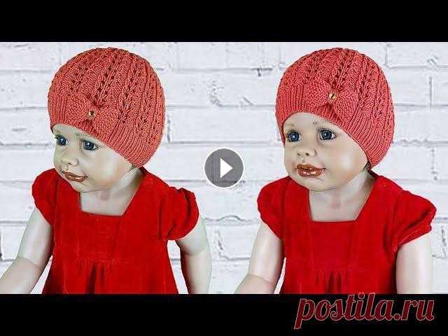 Шапка для девочки. Ажурная шапочка спицами. Пряжа Gazzal Baby CottonРасход 35-40гр.Размер 48-52Спицы 3мм основной узор и 2.5 для резинки✔Мой Instagram с моими работами - ✔Моя страничка в ВК- ✔Мо...