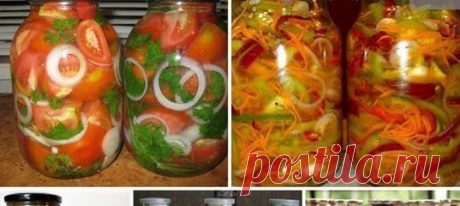 Самые разные маринованные вкусности В этой замечательной подборке представлены следующие рецепты: 1. Помидорные дольки... Флай леди - Мой Мир@Mail.ru