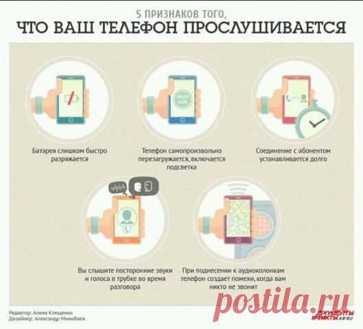 Одноклассники
