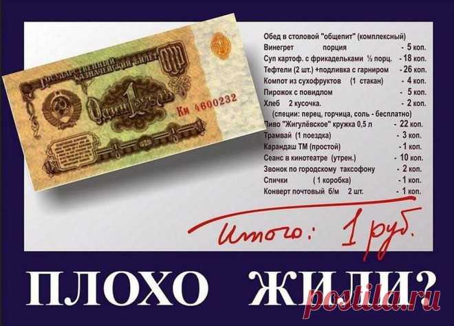 Мой Мир@Mail.Ru