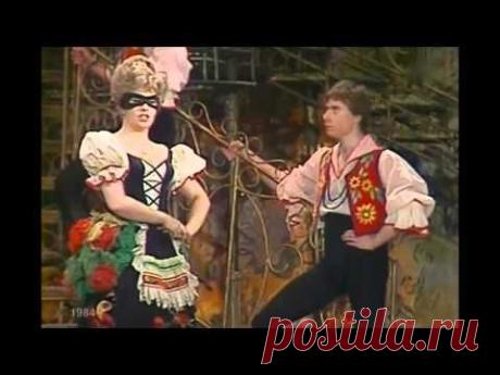 ▶ Летучая мышь ( Московский театр оперетты -1984 ) - YouTube