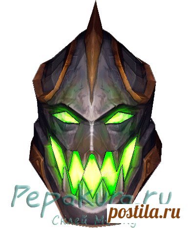 Развертка головы всадника скачать | headless helmet  temlate papercraft | Pepakura
