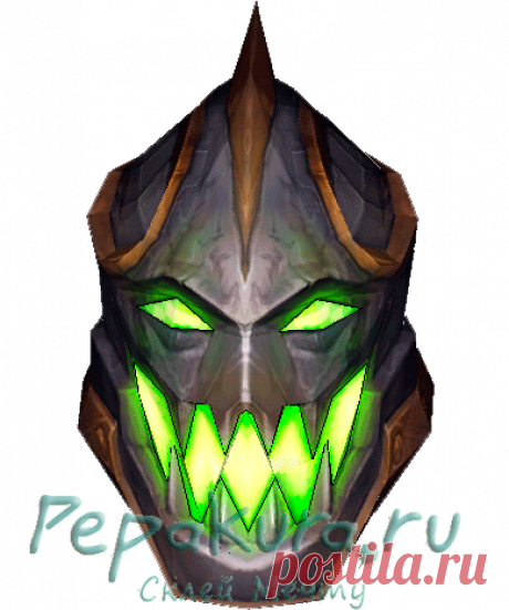 Развертка головы всадника скачать | headless helmet  temlate papercraft | Pepakura