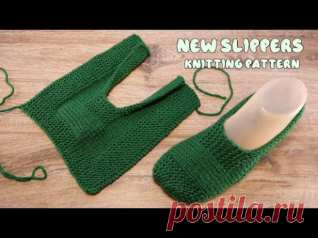 Новые следки на двух спицах 🌵 New Slippers knitting pattern