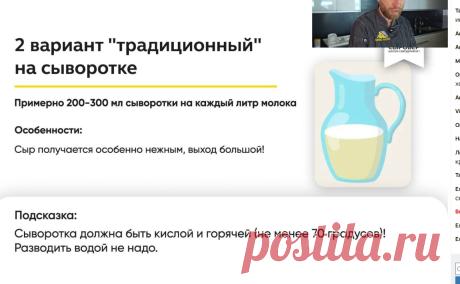 Скриншот-23-06-2025 10:42:56.jpg