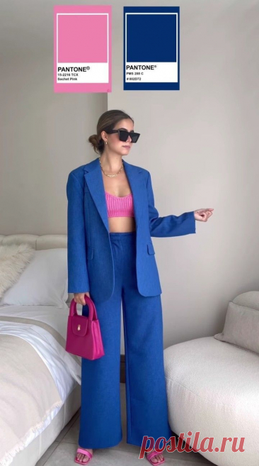 Pin de 🍂LOUISE🍂 en Handbags | Combinacion colores ropa, Moda de ropa, Como combinar colores ropa