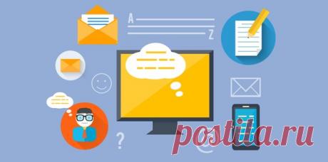 Как перестать тратить время на почту: правило трёх писем Фил Саймон, автор книги Message Not Received, предлагает новый способ борьбы с перегруженностью почты. Он назвал его правилом трёх писем и считает, что с его помощью вы сможете сократить своё время работы с почтой.