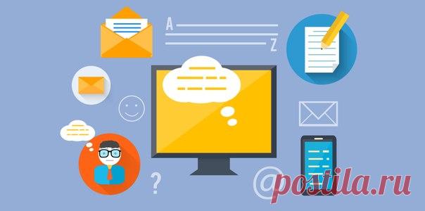 Как перестать тратить время на почту: правило трёх писем Фил Саймон, автор книги Message Not Received, предлагает новый способ борьбы с перегруженностью почты. Он назвал его правилом трёх писем и считает, что с его помощью вы сможете сократить своё время работы с почтой.