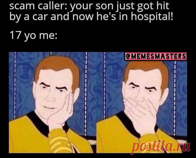 Scam Caller | Gag Bee

#funny #memes #hilarilous #girls #boys #humor #gagbee