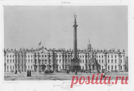 Путешествие по России французского художника М.Дюранда (1838г.) - Ф_О_В