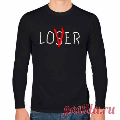 Мужской лонгслив хлопок "LOSER \ LOVER ОНО" 1230 руб.