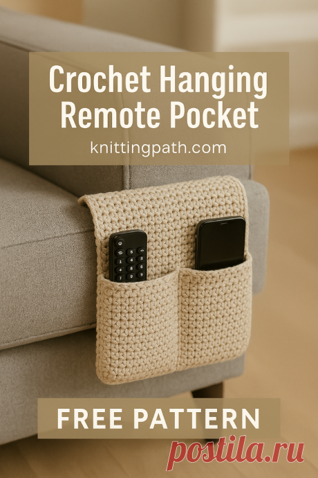 Crochet Hanging Remote Pocket