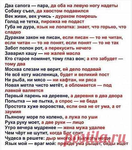 Раиса Тохтаева