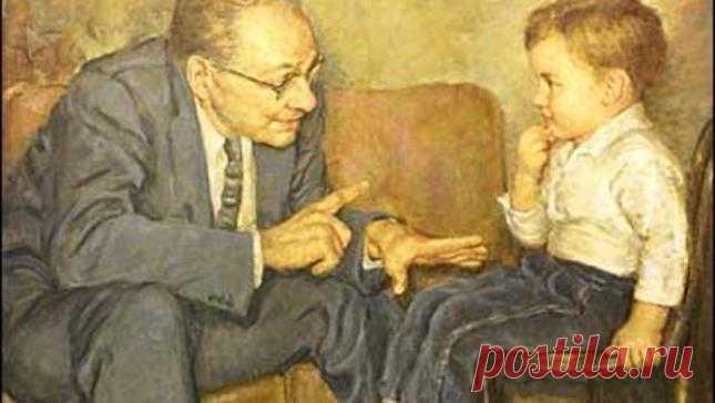 Удивительные исследования в области психологии За последние 100 лет люди узнали много нового и странного о человеческом разуме и все благодаря различным психологическим исследованиям. Некоторые исследования были весьма интересными, а другие настол...