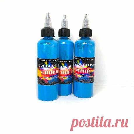 🍰 Cухой кондитерский краситель в интернет магазине Мастерская Тюльпан