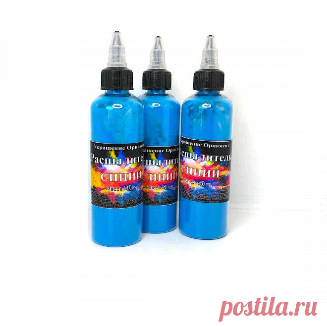 🍰 Cухой кондитерский краситель в интернет магазине Мастерская Тюльпан