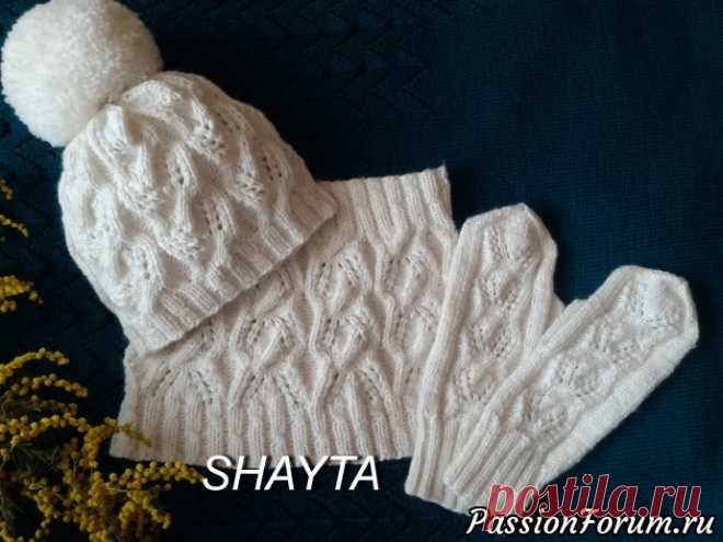Комплект Заполярный. Авторская работа. - запись пользователя shayta71 (Оксана)