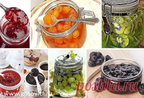 САМОЕ ВКУСНОЕ ВАРЕНЬЕ - 8 ЛУЧШИХ РЕЦЕПТОВ! - Готовить Вкусно (ツ)