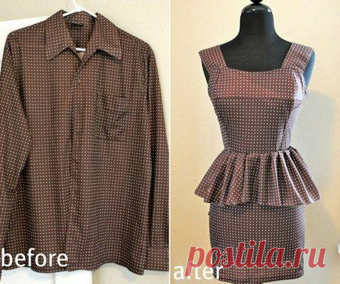 Очередные шедевры из мужских рубашек Самое простое решение для переделки мужской рубашки — детская одежда, фартуки. Но мы хотим предложить вам действительно интересные идеи, благодаря которым можно легко превратить красивую мужскую рубаш...