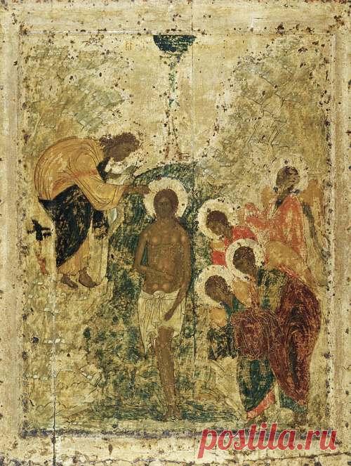 Крещение Господне или Богоявление - праздник 19 января 2016 года