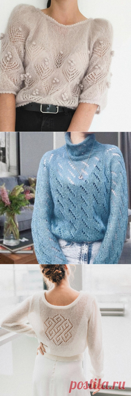 Шикарные мохеровые джемперы и кардиган (схемы)