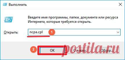 Как заблокировать сайт, чтобы он не открывался