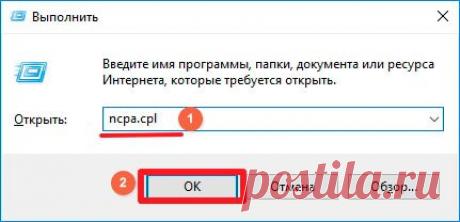 Как заблокировать сайт, чтобы он не открывался