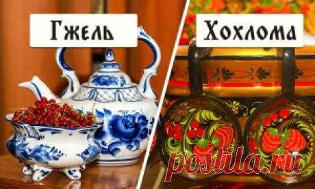 Простейший гид по народному творчеству (13 фото) | Чёрт побери