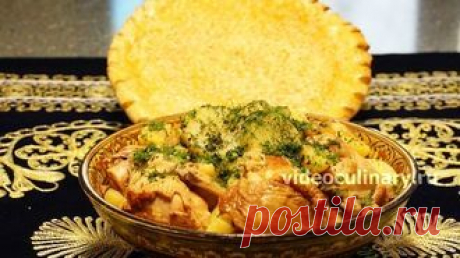 Жаркое из курицы – рецепт вкусного блюда узбекской кухни