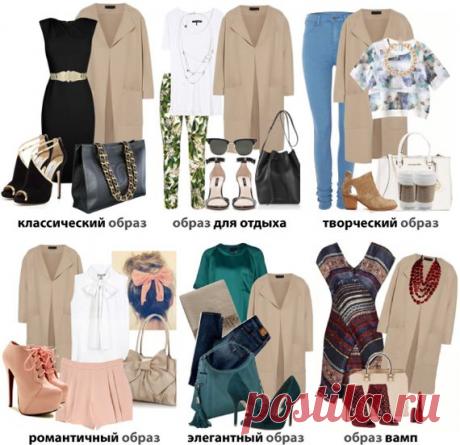 сочетание цветов в шубе: 19 тыс изображений найдено в Яндекс.Картинках