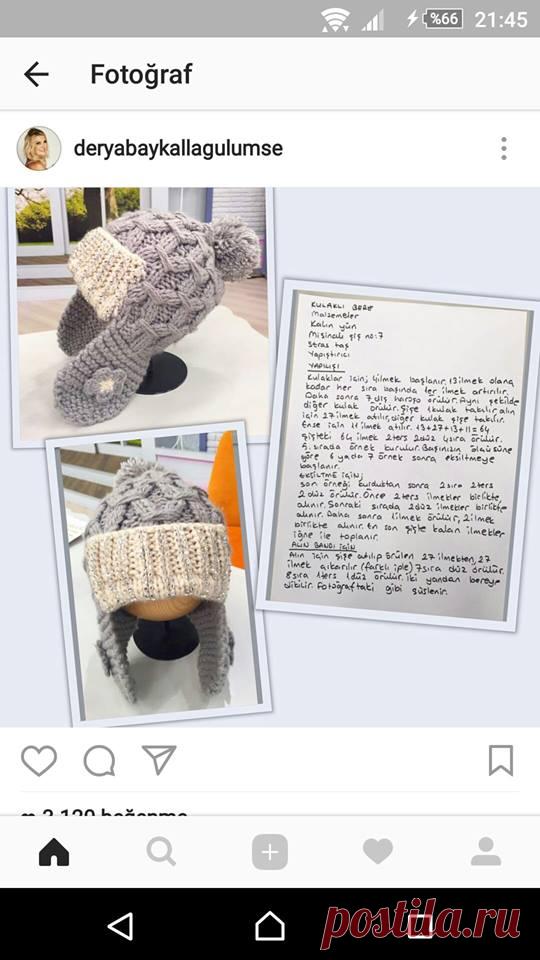 (98) Semoş'un Dünyası