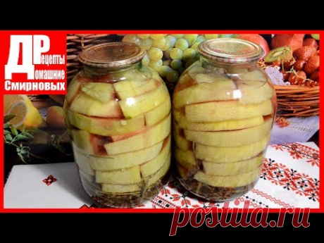 Маринованные АРБУЗЫ в банке! Заготовки на зиму.