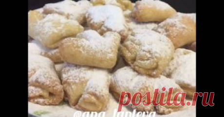 Гусиные лапки с творогом - пошаговый рецепт с фото. Вкус этой выпечки я помню ещё с детства, это получается очень вкусно и не сложно готовится.