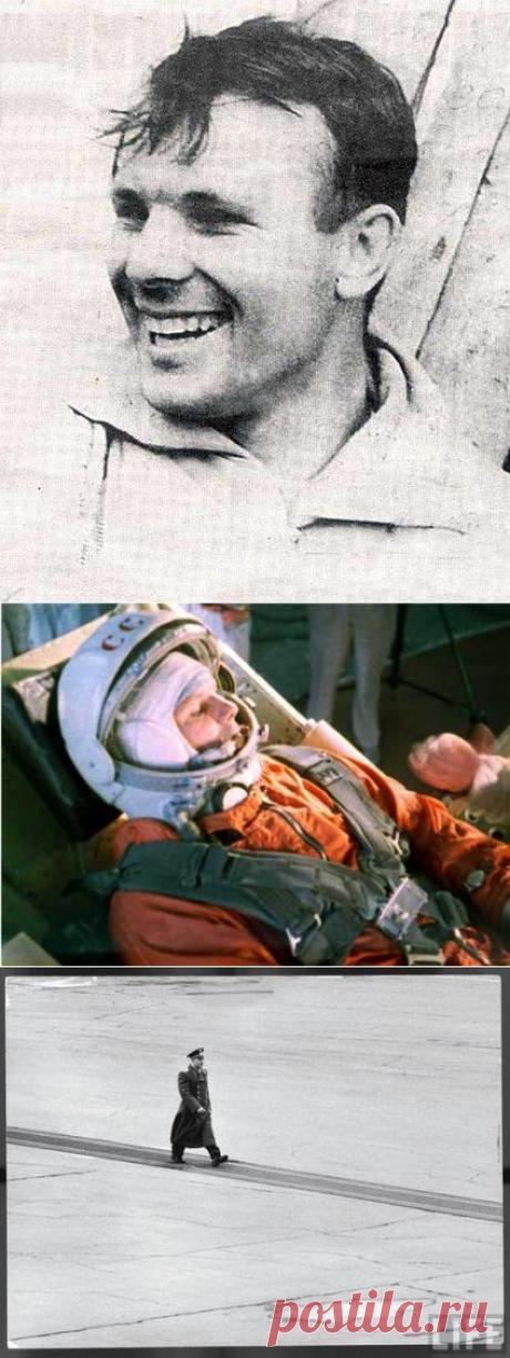 Наш Гагарин!