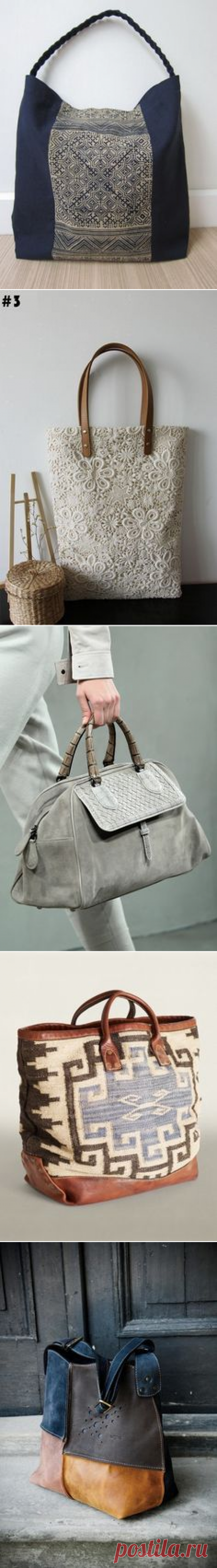 Graanzak tote bag met tribal details by KussenvanPaula on Etsy | Looks informales y cancheros..Бохо сумки.