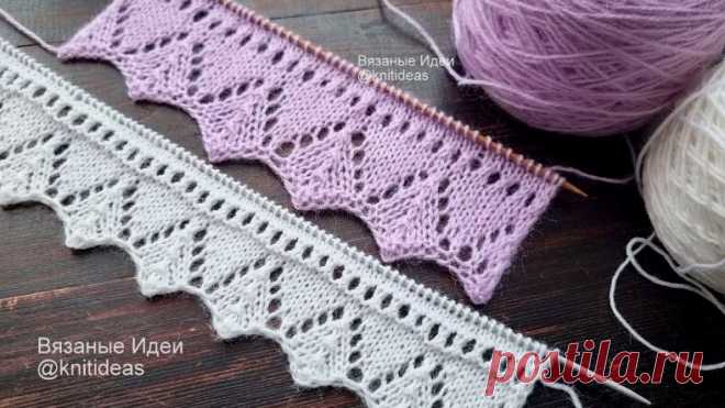 Простая красивая кайма спицами! | Вязаные идеи. Интересные узоры. | Дзен